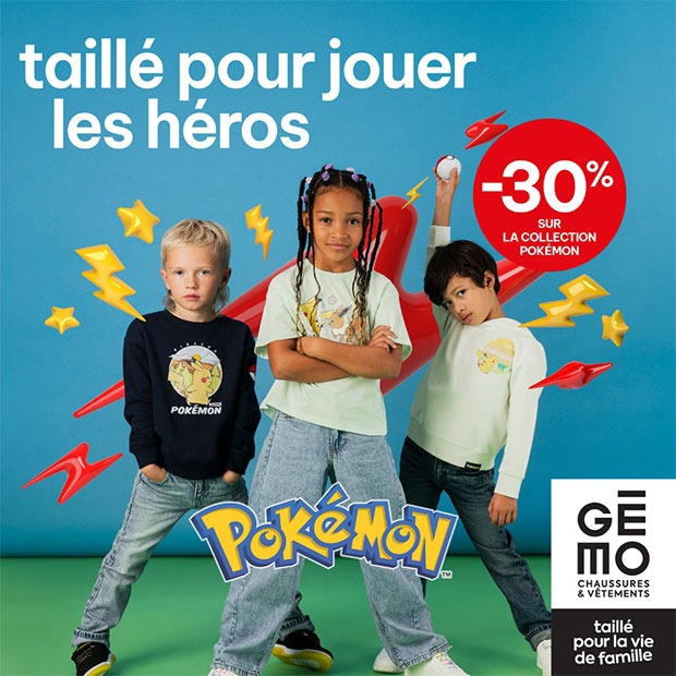 GEMO | Taillé pour jouer les héros ! 💪